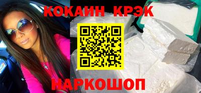 марки lsd Бузулук