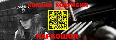 бутират Бугуруслан