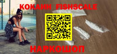 марки lsd Бузулук