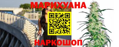 марки lsd Бузулук