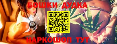 амфетамин Будённовск