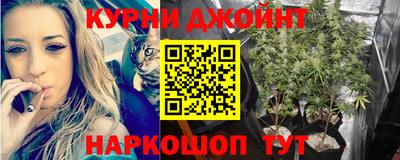 амфетамин Будённовск