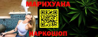 марки lsd Бузулук