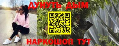 амфетамин Будённовск