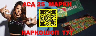 амфетамин Будённовск