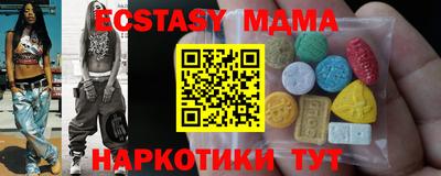 марки lsd Бузулук
