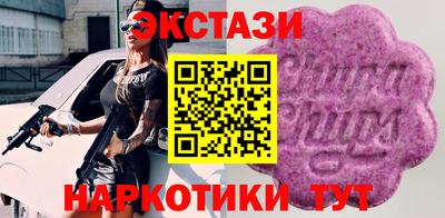 амфетамин Будённовск
