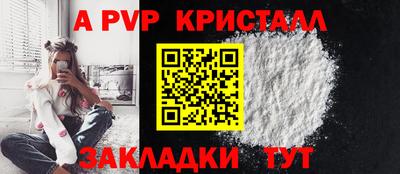 марки lsd Бузулук