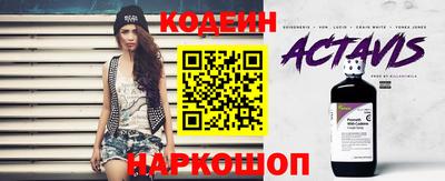 марки lsd Бузулук