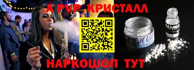 марки lsd Бузулук
