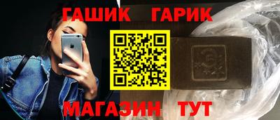 амфетамин Будённовск