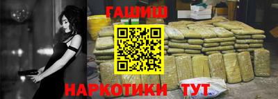марки lsd Бузулук