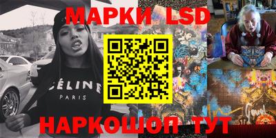 амфетамин Будённовск