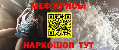 марки lsd Бузулук