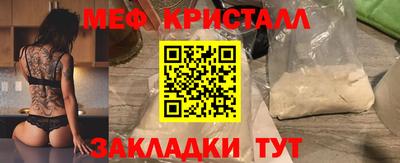марки lsd Бузулук